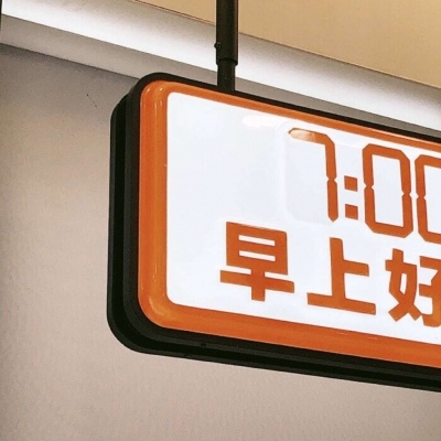 泰宁FurryQQ群介绍